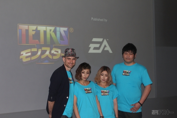 トップ無料1位を獲得した『テトリスモンスター』リリース記念イベントで”PUFFY”登場！