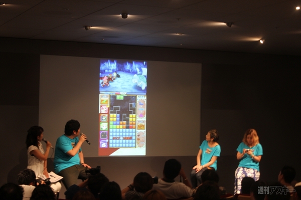 トップ無料1位を獲得した『テトリスモンスター』リリース記念イベントで”PUFFY”登場！