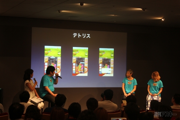 トップ無料1位を獲得した『テトリスモンスター』リリース記念イベントで”PUFFY”登場！