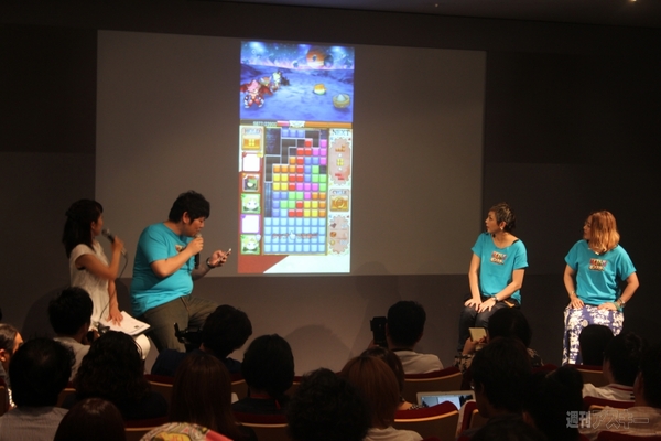 トップ無料1位を獲得した『テトリスモンスター』リリース記念イベントで”PUFFY”登場！