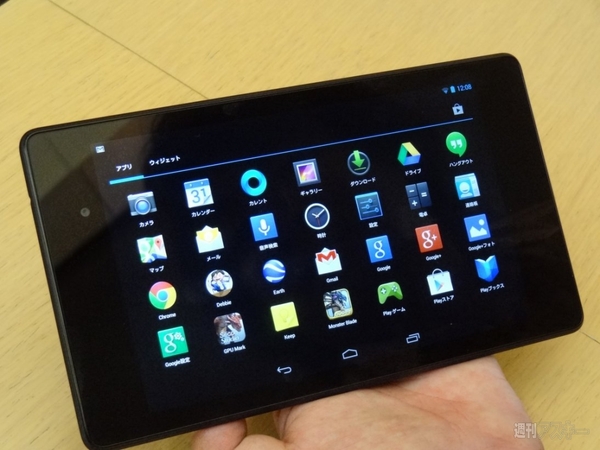 新Nexus7発表会012