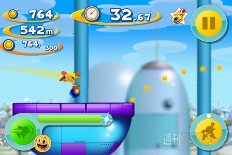 パックマンダッシュ！