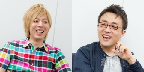 【夏祭初音鑑】感激レポート