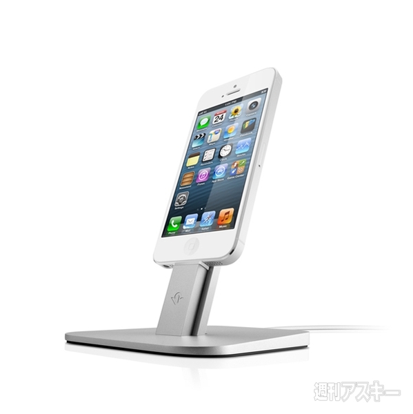 Twelve South HiRise for iPhone 5/iPad mini