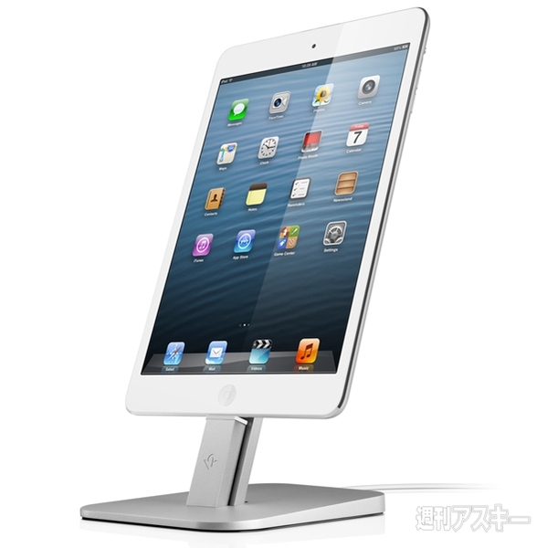 Twelve South HiRise for iPhone 5/iPad mini