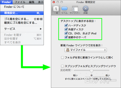 130827_moro_beginner