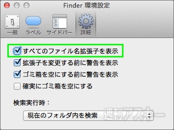 130827_moro_beginnerB
