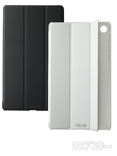 nexus7 トップ カバー asus