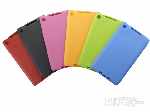 新Nexus7トラベルカバー
