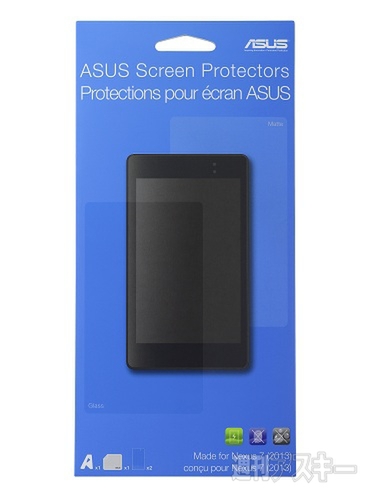 新Nexus7液晶保護フィルム