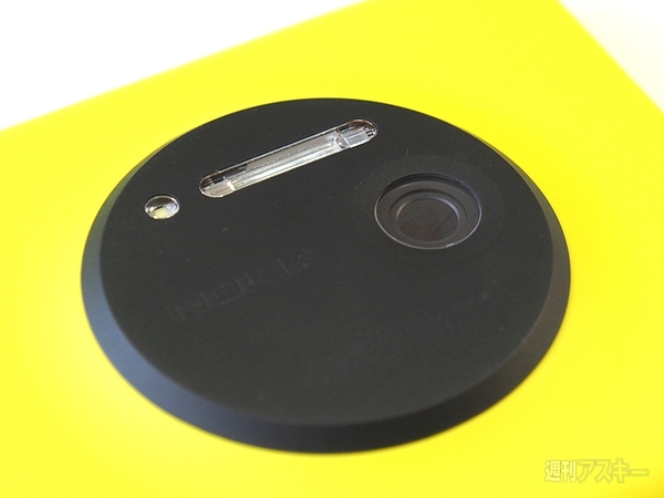 Lumia 1020のカメラに見る“ノキアらしさ”