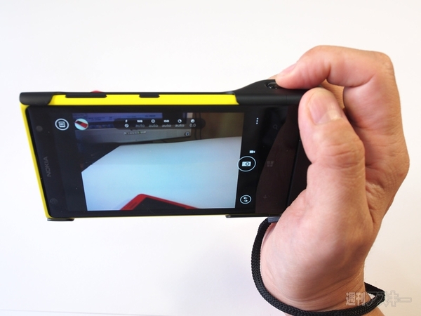 Lumia 1020のカメラに見る“ノキアらしさ”