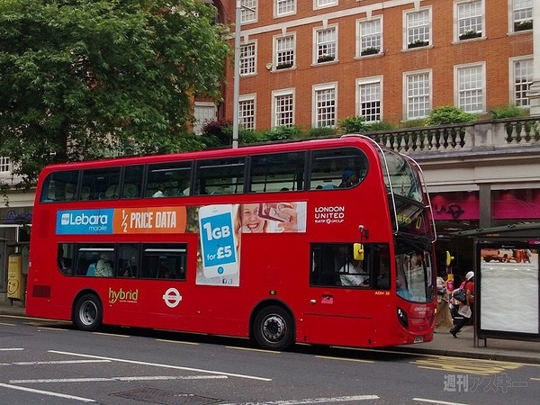 ロンドンとマカオのSIM自販機が便利すぎる