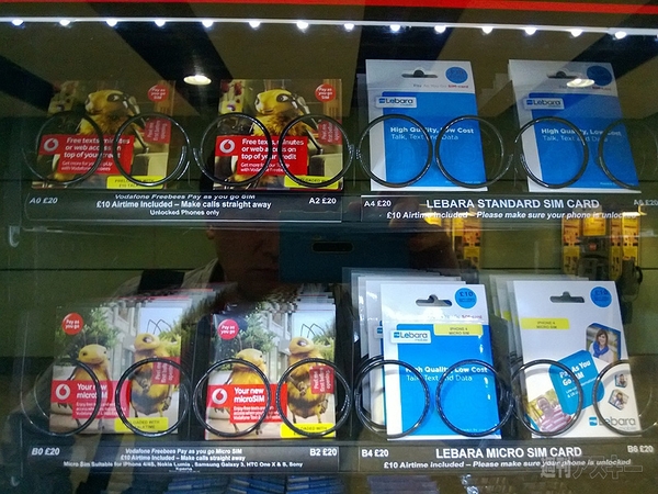 ロンドンとマカオのSIM自販機が便利すぎる