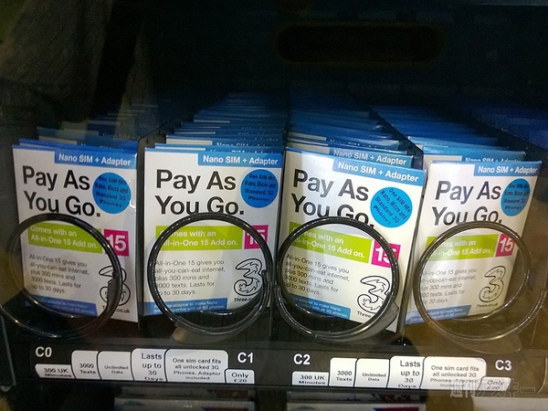 ロンドンとマカオのSIM自販機が便利すぎる