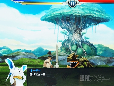 新Nexus7が示す小型タブレットのトレンド