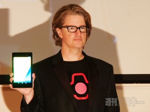 新Nexus7が示す小型タブレットのトレンド