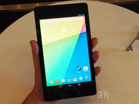 新Nexus7が示す小型タブレットのトレンド