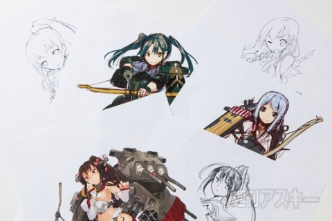 艦隊これくしょんインタビュー_初期資料