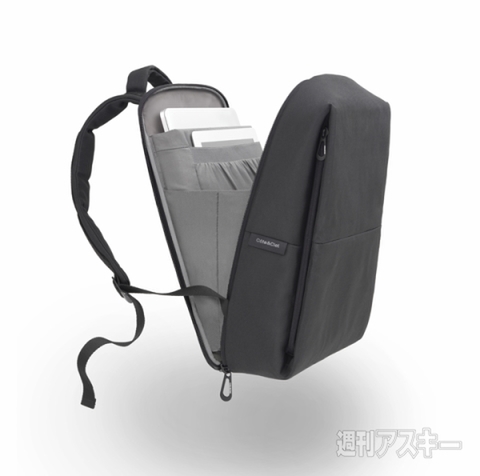 Cote&Ciel Rhine Flat Backpack for 15