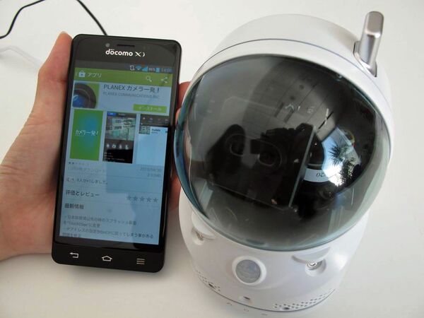 『カメラ一発！』（メーカー型番 CS-W70HD）