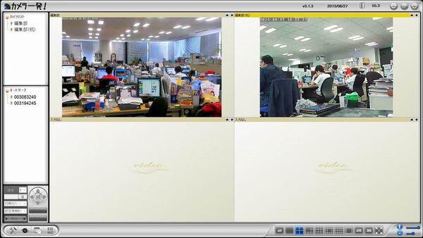 『カメラ一発！』（メーカー型番 CS-W70HD）