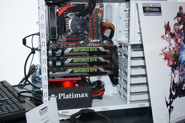 新生FFXIV発売記念発表会