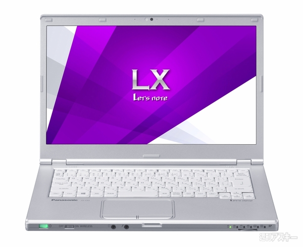 パナソニック Panasonic Let's note CF-LX3 Core i7 4GB HDD500GB スーパーマルチ 無線LAN Windows10 64bitWPSOffice 14インチ  パソコン モバイルノート  ノートパソコン
