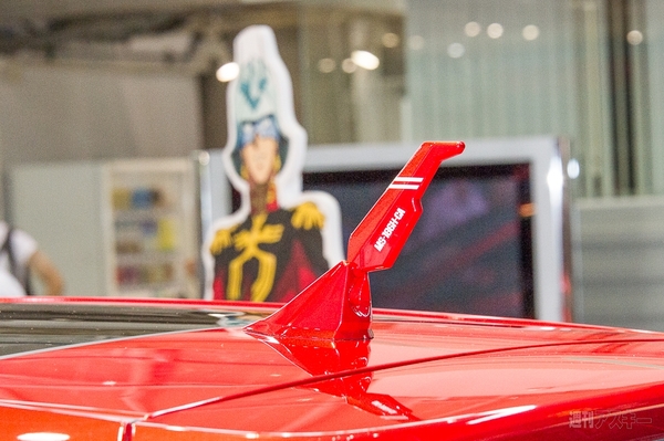 シャア専用オーリス