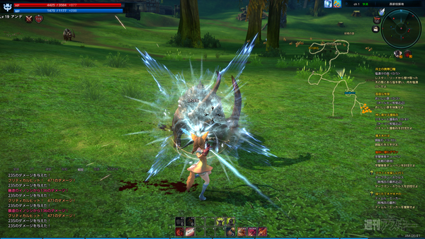 Splashtopで疑似クラウドゲーミング