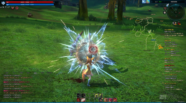 Splashtopで疑似クラウドゲーミング