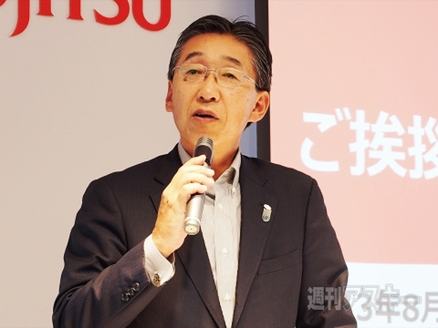 iPadでFlashアプリも？ 富士通の最新モバイル基盤技術とは