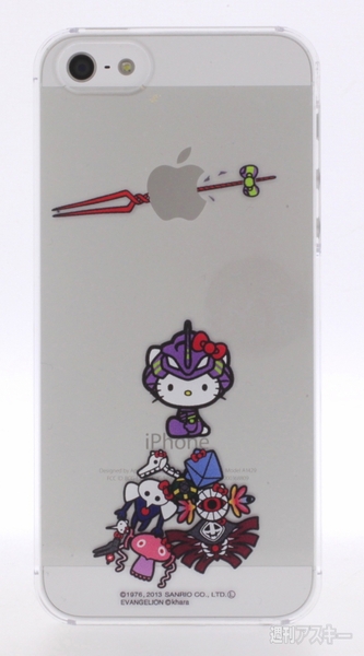 ユニーク だけどかわいい 個性的な キャラものiphoneケース特集 週刊アスキー