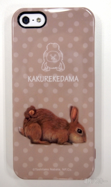 キュートなうさぎに胸キュン 