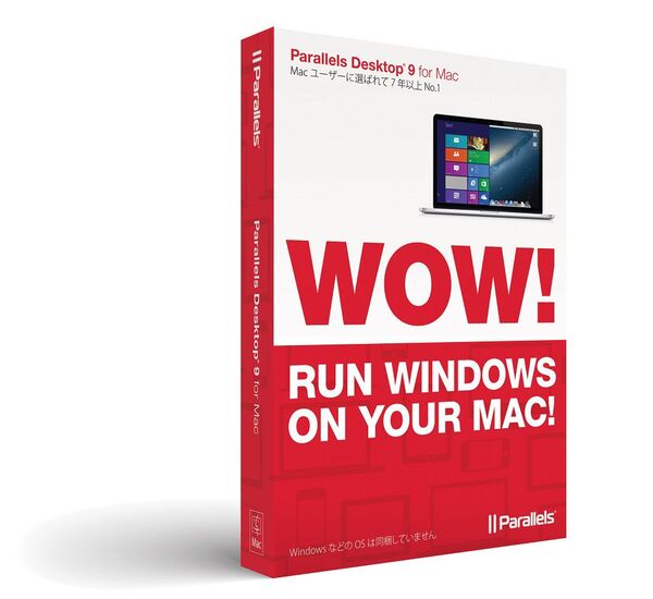 Parallels Desktop 9 for Mac
