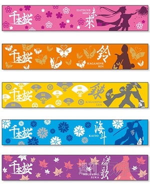 【夏祭初音鑑】感激レポート