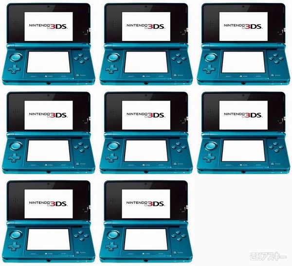 可愛いだけじゃないダンボーバッテリーの底力を可視可してみた