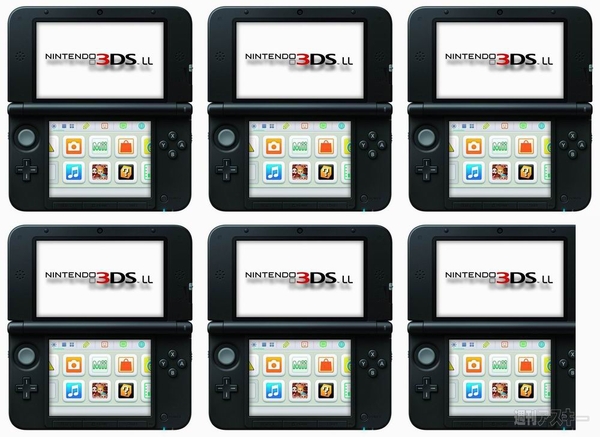 可愛いだけじゃないダンボーバッテリーの底力を可視可してみた