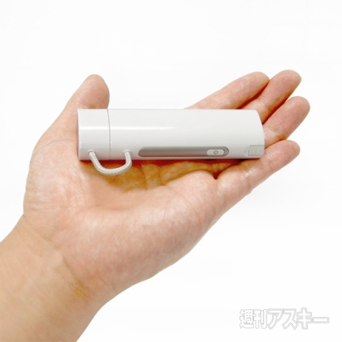 MyBattery HYBRID for スマートフォン