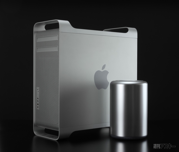 3dprintermacpro