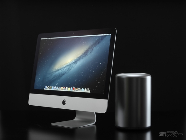 3dprintermacpro