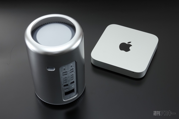 3dprintermacpro