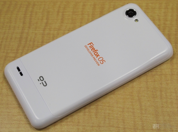 Firefox OS開発者向け端末『Geeksphone Peak』フォトレビュー