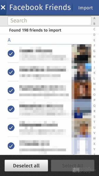 Firefox OS開発者向け端末『Geeksphone Peak』フォトレビュー