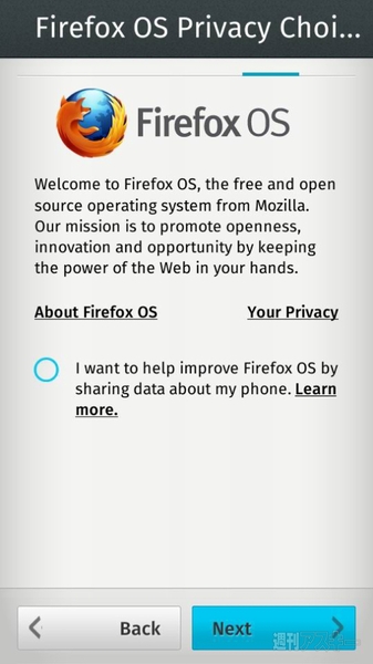 Firefox OS開発者向け端末『Geeksphone Peak』フォトレビュー