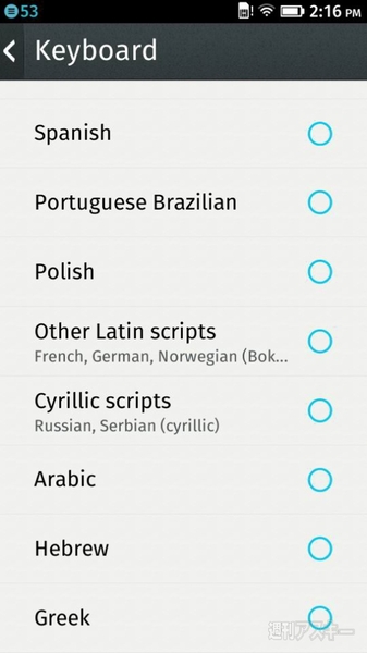 Firefox OS開発者向け端末『Geeksphone Peak』フォトレビュー