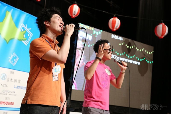 ニコニコ町会議2013長崎