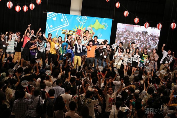 ニコニコ町会議2013長崎