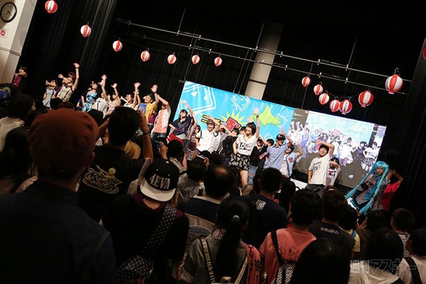 ニコニコ町会議2013長崎