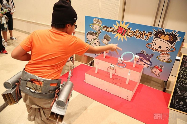 ニコニコ町会議2013長崎